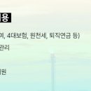 케이알헬스케어