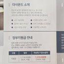 소리스튜디오 보청기 이미지