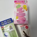 올리브영 아주대점 이미지