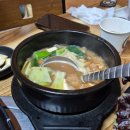 돌거북 | [포천 산사원 맛집] 산사원 근처 연탄 불고기 맛집 돌거북 내돈내산 후기 (강추!!)