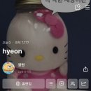 호도미 | 감자없는 퍽퍽한 8월