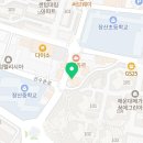 정석피트니스 반여점 헬스 PT 연중무휴 네이버블로그