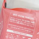 동원떡방앗간 이미지