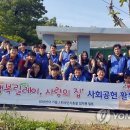 행복통신2