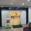 스마일이비인후과의원 이미지