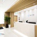 웰치과교정과치과의원 이미지