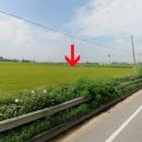 부동산봄공인중개사사무소 이미지