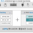 현솔루션 이미지