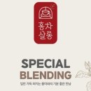 베이프살롱