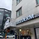 디자인플러스간판시공 이미지