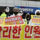 영등포 민박 이미지