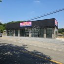 지성1공인중개사사무소 이미지