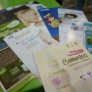 (주)이지엠인터내셔널 이미지