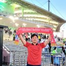 부천 캡틴코리아 태권도장 | 대한민국 v 카메룬 직관 후기! 5.9만이 하나돼 외친 이강인 콜!