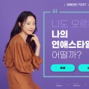 낱낱이 봄;내_일적 네이버블로그