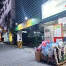 우담축산물프라자 - 달서구 도원로 36 | 우담축산물프라자