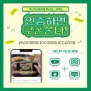 국밥먹고가자 네이버블로그