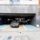 센트럴유로파 이미지