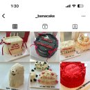 바나케이크(banacake)