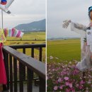 동읍행정복지센터 이미지