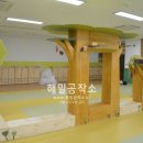 보람유치원 이미지