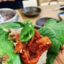 항아리보쌈 이미지