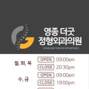 하늘중앙로변 네이버블로그