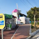 금문소공원 이미지