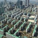 메타부동산공인중개사사무소 이미지