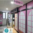 루시음악학원 - 북구 화산로 109 | 루시음악학원