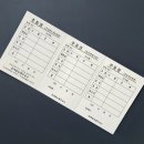 동세종농협주유소 이미지