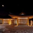 가평한옥마을 이미지