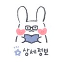 매송주유소 이미지