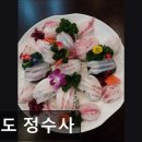 어도정수사일식 | [의정부 일식당] 어도 정수사 의정부 어도 정수사, 신선한 맛을 경험하세요