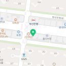 1센터리드앤톡영어독서어학원