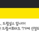 원탑(1TOP) 이미지