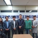 전국드론산업협동조합