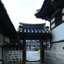 문 - 관악구 봉천로 473-3 | 문