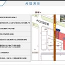 은계디스퀘어큐브 이미지