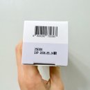 홍조바다 | 홍조화장품 비건인증 라시뎀 앰플로 트러블케어한 후기