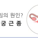 제이병원 이미지