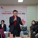 본일경로당 앞 이미지