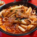 찡어찡어