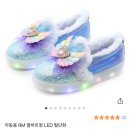 불도유치원 | 5살 아이 겨울신발 추천 | LED 털단화 실사용 후기