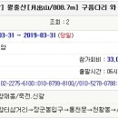 버스정류장 07-123 이미지