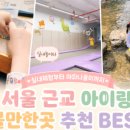 난향동-26 네이버블로그