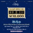 야시공주 네이버블로그
