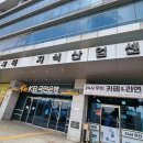 테크노 이미지