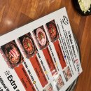 홍쓰매운떡볶이 - 24746 | 홍대입구역 맛집 알마니볶음밥이 맛있는 홍스쭈꾸미