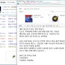 쏠티커피숍